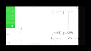 KOREAN BJ 2016021006