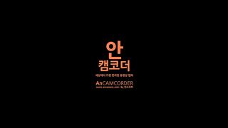 KOREAN BJ 2016021102