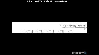 KOREAN BJ 2016021208 Afreecatv part 1