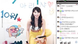 KOREAN BJ 2016021702 Afreecatv