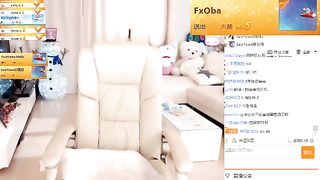 KOREAN BJ 2016021801 ×6 Afreecatv part 4