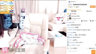 KOREAN BJ 2016021801 ×6 Afreecatv part 5