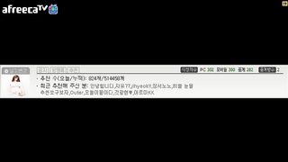 KOREAN BJ 2016021803 Afreecatv part 2