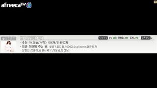 KOREAN BJ 2016021803 Afreecatv part 2