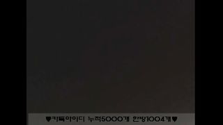 KOREAN BJ 2016021808