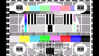 KOREAN BJ 2016022008