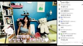 KOREAN BJ 2016022403 part 18
