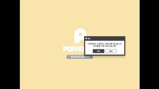 KOREAN BJ 2016030305