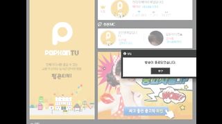 KOREAN BJ 2016030901