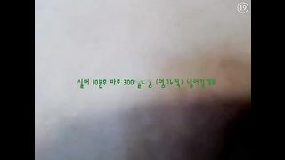 KOREAN BJ 2016031103 part 3