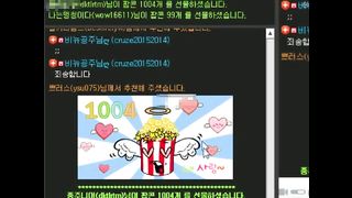 KOREAN BJ 2016031401