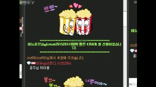 KOREAN BJ 2016031401