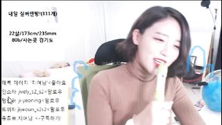 KOREAN BJ 2016031701