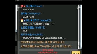 KOREAN BJ 2016031805 part 2