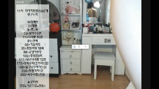 KOREAN BJ 2016040505