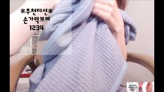 KOREAN BJ 2016040709 part 2