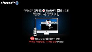 KOREAN BJ 2016042203 Afreecatv part 2