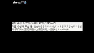 KOREAN BJ 2016042601 Afreecatv part 1