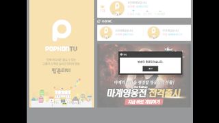 KOREAN BJ 2016042901 Dodo