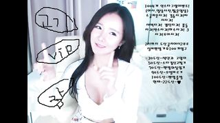 KOREAN BJ 2016050408 Neat part 6