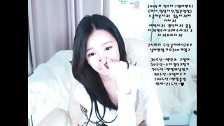 KOREAN BJ 2016050408 Neat part 6