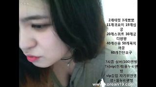 KOREAN BJ 2016051601