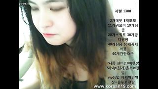 KOREAN BJ 2016051601