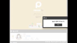 KOREAN BJ 2016051602