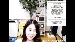 KOREAN BJ 2016062204