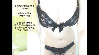 KOREAN BJ 2016070306