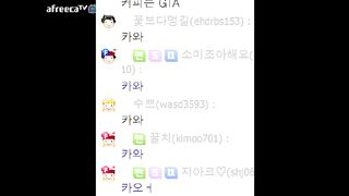 KOREAN BJ 2016070502 Afreecatv part 1