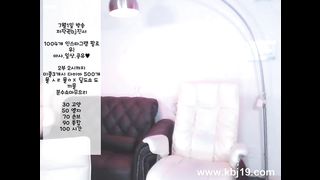 KOREAN BJ 2016071106 Neat