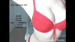 KOREAN BJ 2016080502 part 1