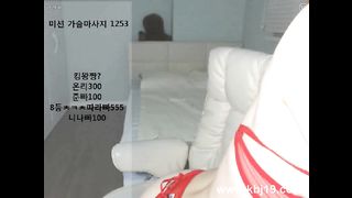 KOREAN BJ 2016080502 part 3