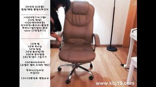 KOREAN BJ 2016081102 Yomul part 2
