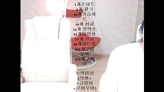 KOREAN BJ 2016083004 part 2