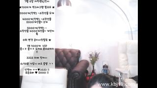 KOREAN BJ 2016090702 Neat part 2