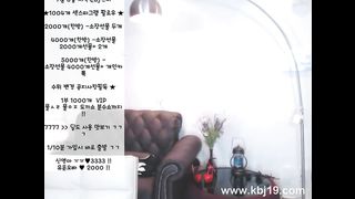 KOREAN BJ 2016090702 Neat part 3