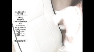 KOREAN BJ 2016091301 part 1