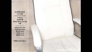 KOREAN BJ 2016091301 part 1