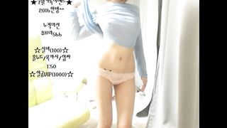 KOREAN BJ 2016100901
