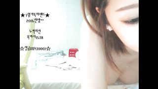 KOREAN BJ 2016100902 part 1