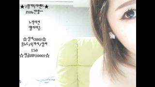 KOREAN BJ 2016100902 part 2