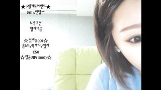 KOREAN BJ 2016100902 part 2