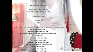 KOREAN BJ 2016102209 Syubin