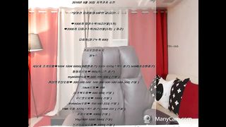 KOREAN BJ 2016102209 Syubin