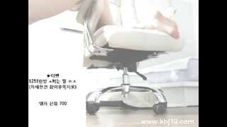 KOREAN BJ 2016102504