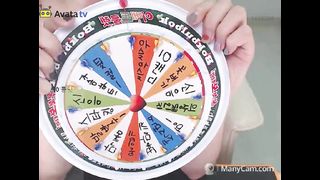 KOREAN BJ 2016102506