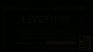 KOREAN BJ 2016110403 ×5 Syubin part 4