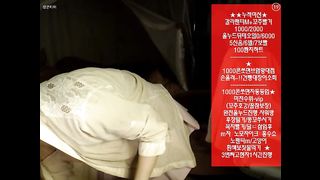 KOREAN BJ 2016110804 part 1